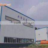 MY XL Greenhouse Tech And Dev Co., Ltd. company overview - view 1 thumbnail