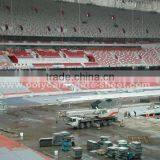 Polycarbonate Sheet for Peking Bird Nest