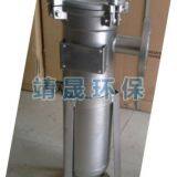 Size 4 Stainless Steel Single Bag Filter Housing- Industrial Filter Vessels thumbnail-1