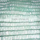 2017 Shade Net/Sun Shade Net for Market Factory Offer