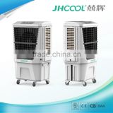 Home Appliance Air Cooler with Remote Control of Cooling Fan