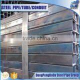 RHS Cold Rolled 15*30 ms Pipe Price per kg