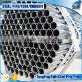 19mm Without Transversal Welds Q235 Welded Pipe Round gi Pipe thumbnail-1