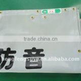 Hot Sale Laminated Fabric With Features of Waterproof thumbnail-2