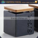 Glazed Ceramic Tea Sugar Coffee Canisters With Wooden Lid thumbnail-2