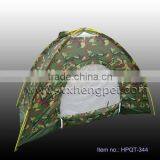 Fishing Tent Tent Camping Hiking Fishing Tent