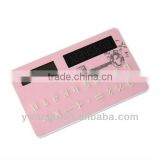 Supply Creative fashion Card calculator / pocket calculator --Pink key