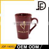 Drinkware Porcelain Hear Printing 16oz Tall Coffee Mug, Tall Ceramic Coffee Mugs, Funny Coffee Mugs thumbnail-1