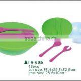 Plastic Salad Bowl and Tableware With Lid thumbnail-3