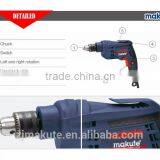Strong Motor Makute ED003 Electric Drill thumbnail-4