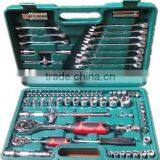 79pcs 1/2"&1/4" Dr SOCKET SET thumbnail-1