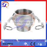 Camlock Stainless Steel Quick Coupling Hose Quick Fitting Coupling thumbnail-2