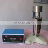 The High Speed Mixer