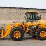 HZM 953 5ton Construction Machine With CE thumbnail-3