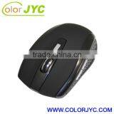 2.4 GHz 800~1600 DPI Wireless Optical Mouse With USB Mini Receiver thumbnail-1