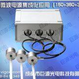 3 Groups Microwave Power Supply thumbnail-5