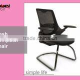 Fashion Design High Qualit Conference Mesh Arm Chair With Chrome Legs thumbnail-3