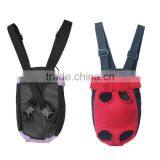 Various Material Pet Carrier Chest Bag Backpack thumbnail-5