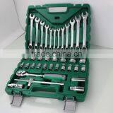 BERRYLION Tools 37pcs Socket Tool Set With Reasonable Price thumbnail-2