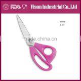 New Tailor Scissors (BD3008c) thumbnail-1
