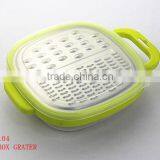 High Quality Stainless Steel Small Grater With Box HH00104