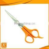 6" FDA High Quality Professional Straight Hair Cutting Barber Scissors thumbnail-1