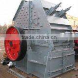 DPX Hammer Crusher for Soft Material Crushing