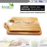 2017 The New 2 Piece Acacia Wood Chopping Board thumbnail-1