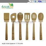7-piece Bamboo Cutlery Sets( 6 Utensils Plus Holder ) in a Gift Box thumbnail-2