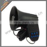 Seven Tone Siren thumbnail-1