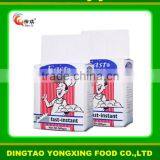2014 China Wholesale Instant Yeast For Bread thumbnail-2