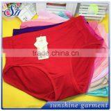 High Waist Women Sexy Underwear With Cotton Materials Briefs thumbnail-1