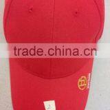 Golf Cap With 3d Embroidery, Custom Baseball Cap thumbnail-2