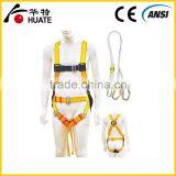 Durable Safety Harness Fall Protection Safety Vest Belt thumbnail-1