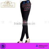 The New Snow Jacquard Warm Leggings thumbnail-1