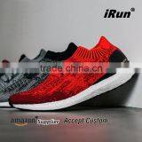 7mm Premium Polyester Pattern Flat Shoelaces System for Adidas Ultra Boost - Accept Custom Size Fits All - Orange thumbnail-5