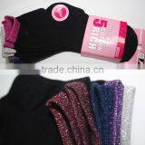 Pretty Girls Socks Mixed Design Custom Jacquard Socks in Socks thumbnail-2