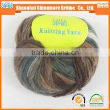 Cheap Wholesale Oke Tex Quality 100 Wool Scarf Yarn for Hand Knitting From China thumbnail-2