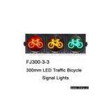 Sell 300mm LED Bicycle Signal Light thumbnail-1