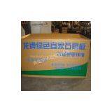 Heavy Duty Cardboard Boxes thumbnail-3