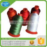 Supplier Waterproof Heat Resisting Colored Nylon Thread For Fishing Nets thumbnail-1