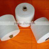 Glorious Water Soluble Yarn thumbnail-6