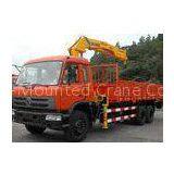 XCMG Folding Boom Truck Crane 10T For City Construction thumbnail-1