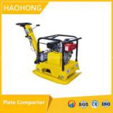 HaoHong double way vibratory ground plate compactor