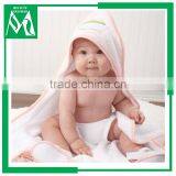 Organic Bamboo Baby Gauze Swaddle Bath Towel Set thumbnail-1