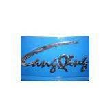 Guangzhou Langqing Electric Car Co.,Ltd