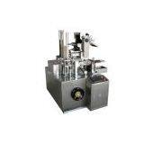 Multi-function Automatic Boxing Machine