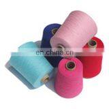 Cashmere Wool Blended Yarn, 80% Wool 20% Cashmere Yarn Price thumbnail-4
