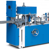 Napkin Paper Machine (DC-NPM-200/450I)