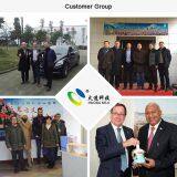 Chengdu Huosu Biotechnology Institute company overview - view 1 thumbnail